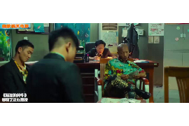 万年融资清欠服务